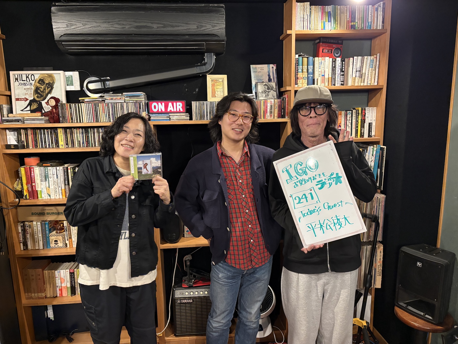 第241回 囲碁お見知りおきをラヂオ