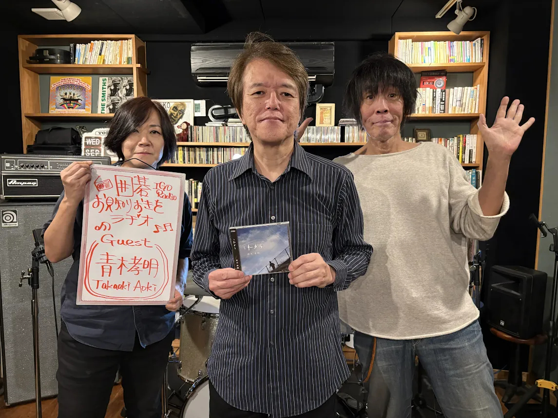 第274回 囲碁お見知りおきをラヂオ