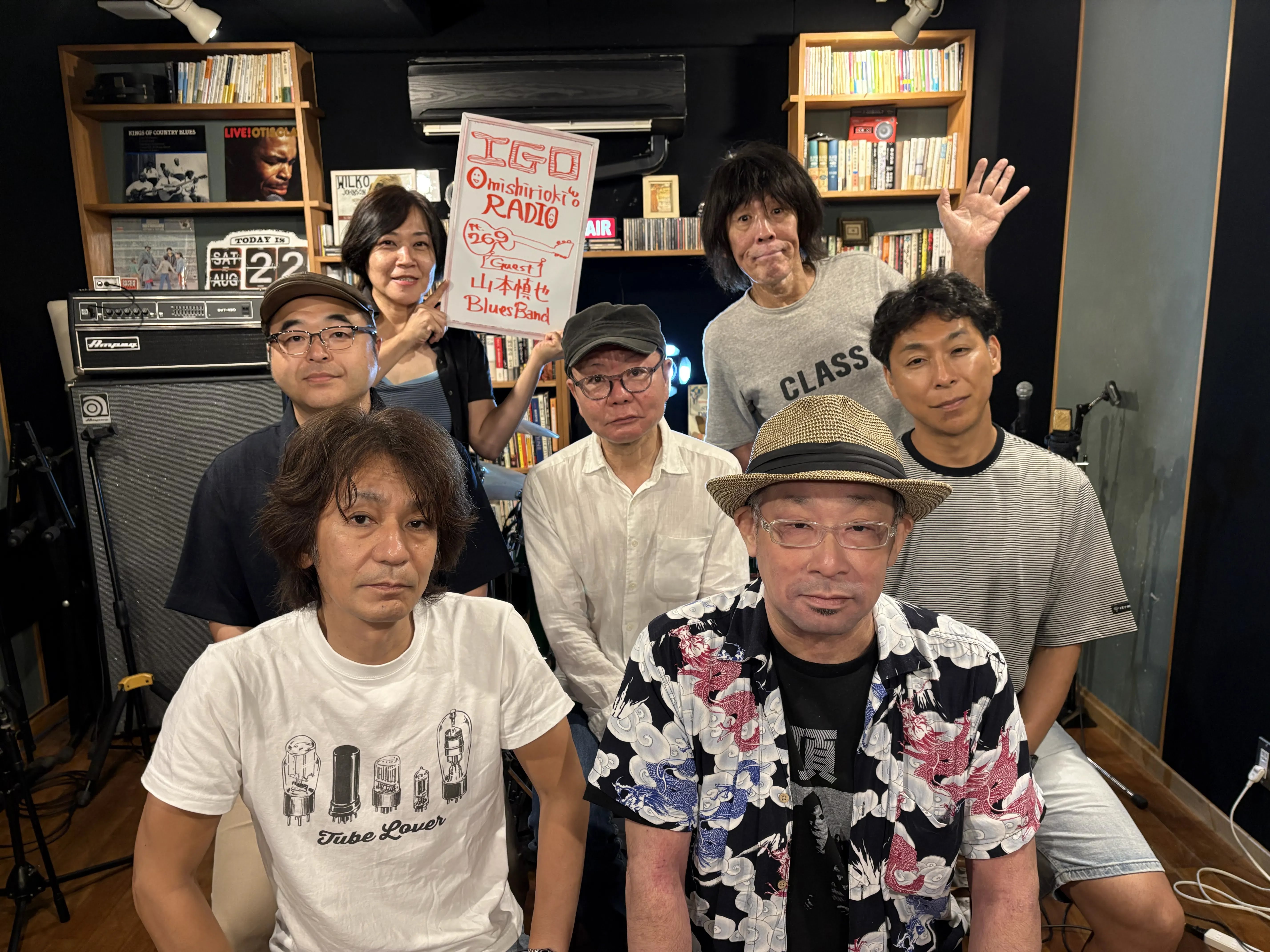 第269回 囲碁お見知りおきをラヂオ