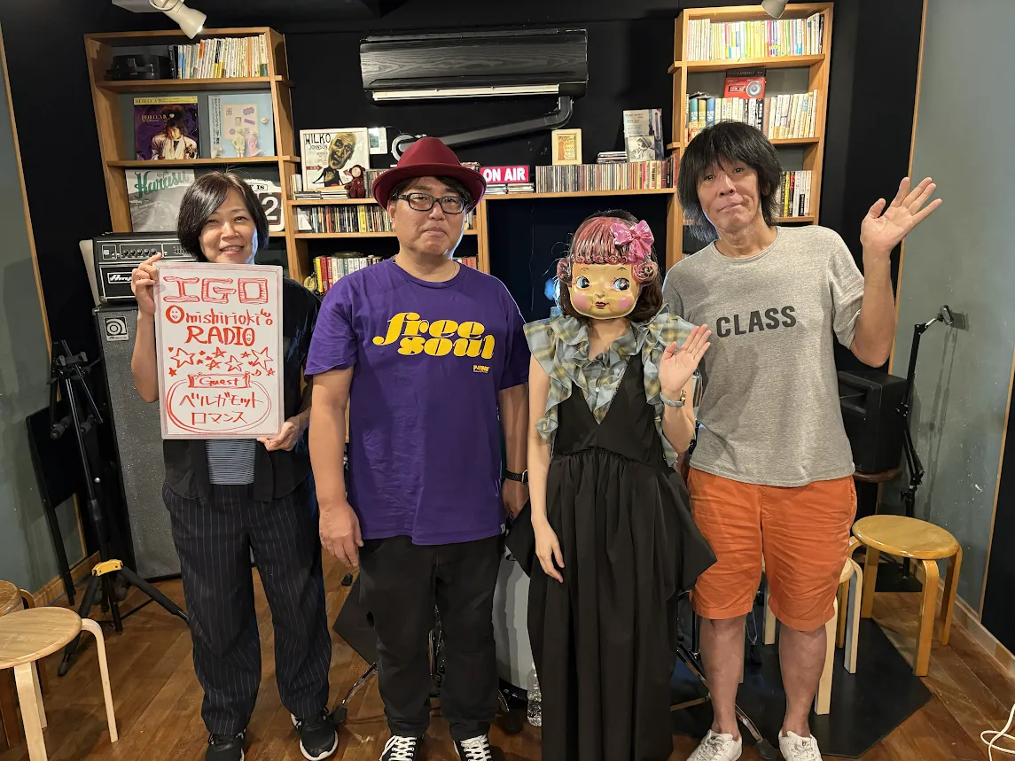第271回 囲碁お見知りおきをラヂオ