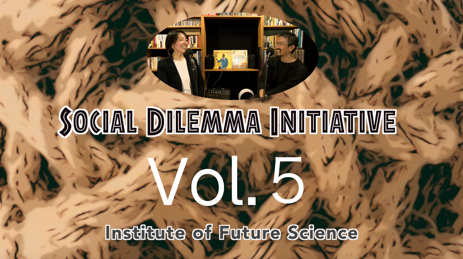 SDI meeting Vol.5