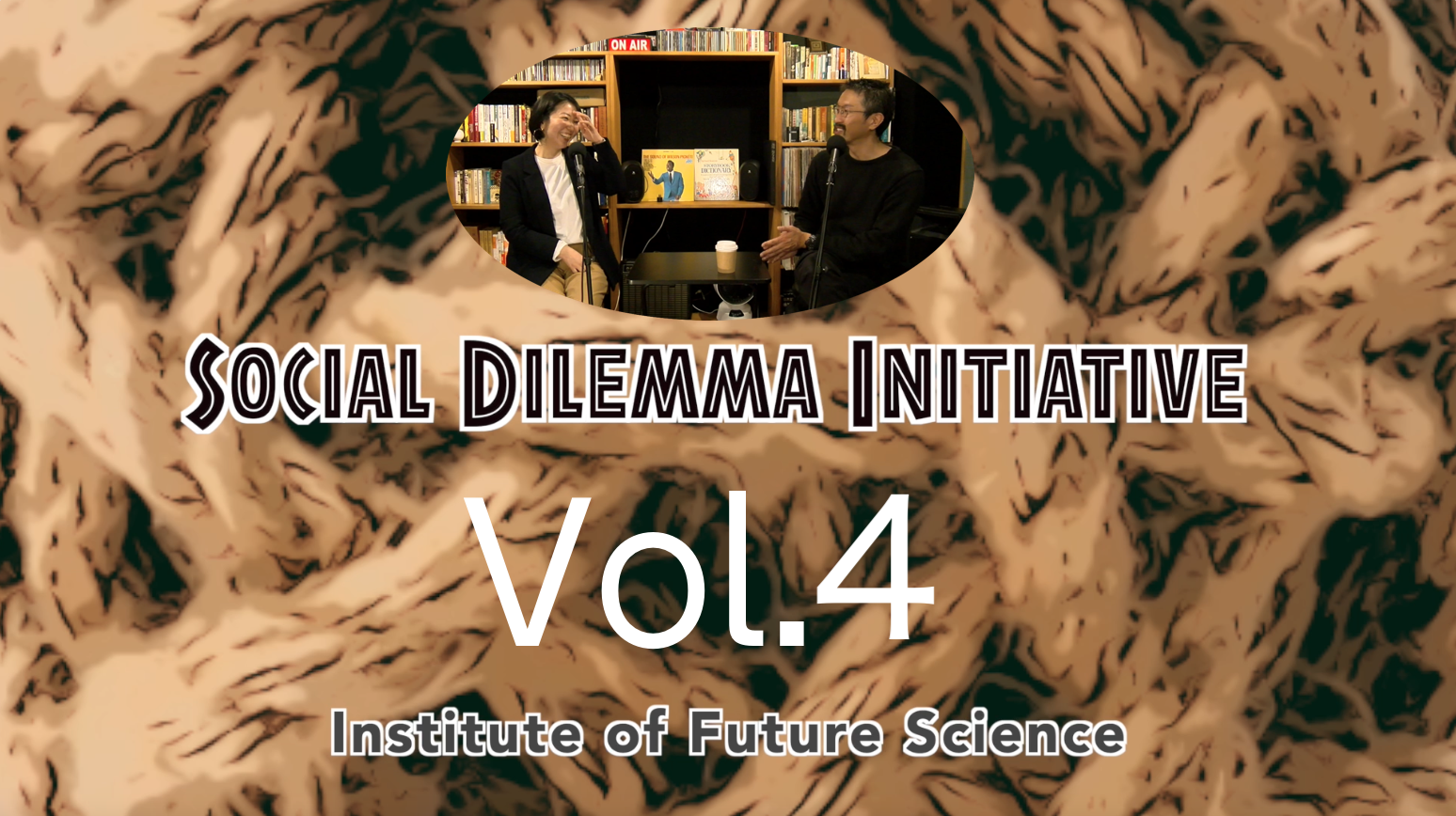 SDI meeting Vol.4